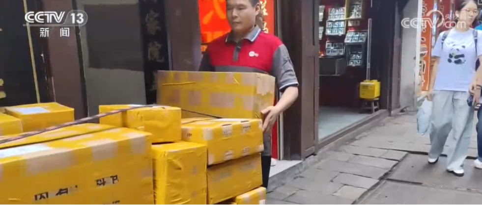 “快递+文旅”新场景释放新活力 旅游“流量”变消费“增量” 第 3 张 “快递+文旅”新场景释放新活力 旅游“流量”变消费“增量” 第 3 张