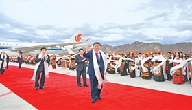 习近平出席西藏自治区成立60周年庆祝大会