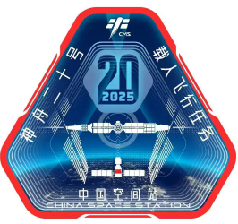 神舟二十号航天员视频祝福祖国繁荣昌盛 神舟二十号航天员视频祝福祖国繁荣昌盛