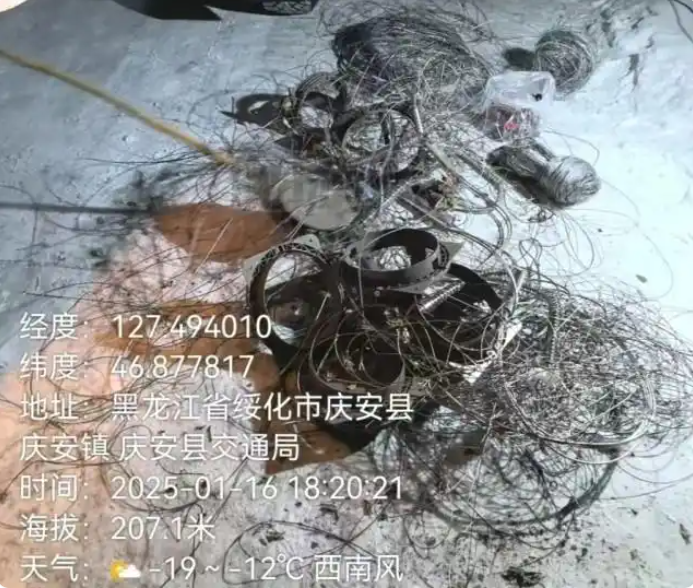 黑龙江多个林区被指存在盗猎野生动物，多地部门回应将加强巡护 第 4 张