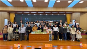 《沈从文笔下的颐和园》新书分享会举行