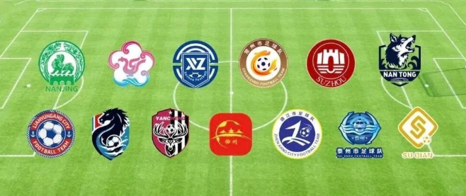 “比赛第一，友谊第十四”的“苏超”怎么就火了？ 第 2 张