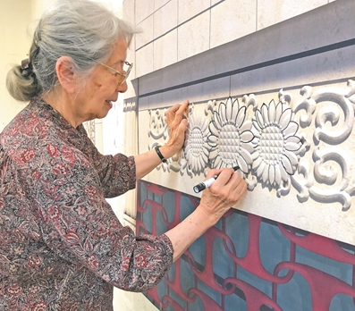 原中央工艺美术学院院长常沙娜——  “愿一生一世守护敦煌艺术” 第 2 张