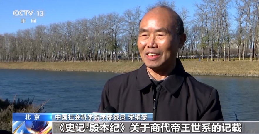 走进安阳殷墟:探寻“大邑商”的文明回响 第 4 张 走进安阳殷墟:探寻“大邑商”的文明回响 第 4 张