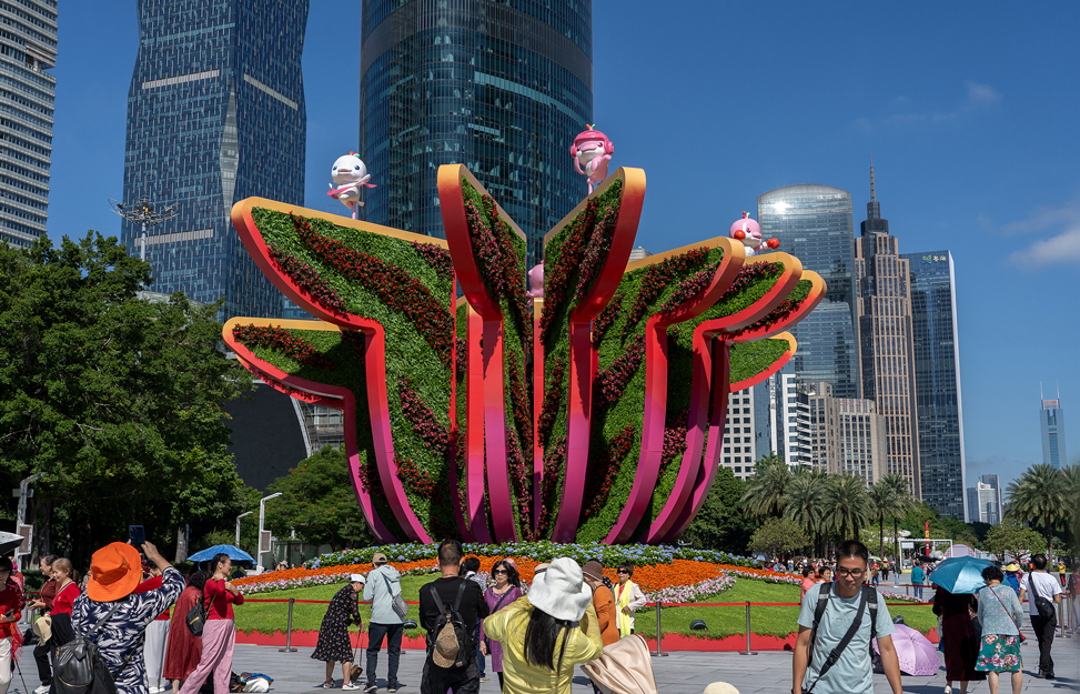 透过全运会 感受大湾区激情脉搏