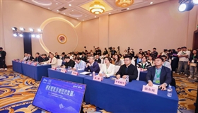 视听科技驱动县域振兴 第十二届中国网络视听大会共绘城乡融合新图景
