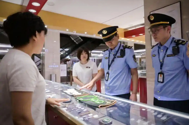 胖东来玉石销售受质疑 市场监管部门公布核查结果 第 2 张