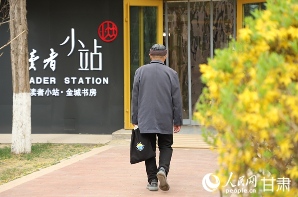 去专属读者的“小站”，一起“悦”读吧 第 1 张