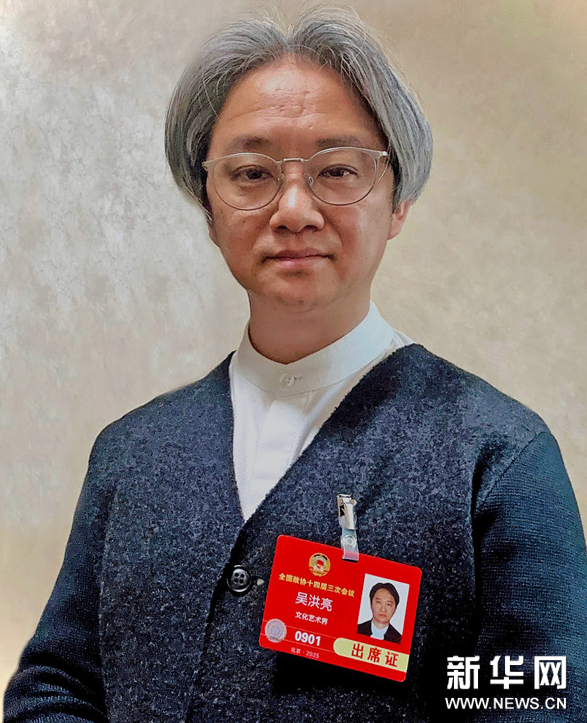 全国政协委员吴洪亮：构建资源智能匹配平台 助推中国文化出海