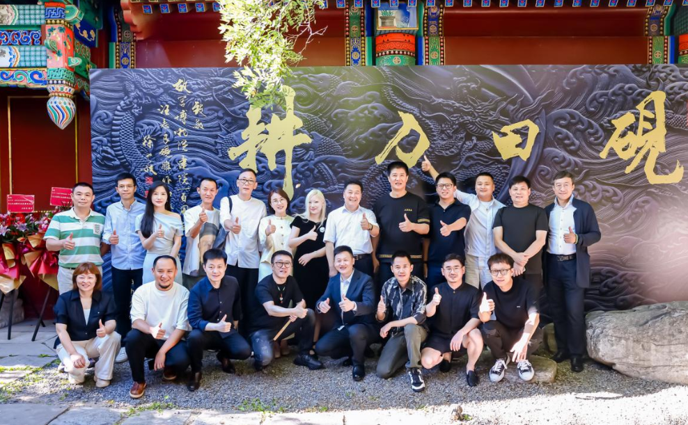 汪志良砚雕非遗艺术展致敬故宫百年 第 2 张
