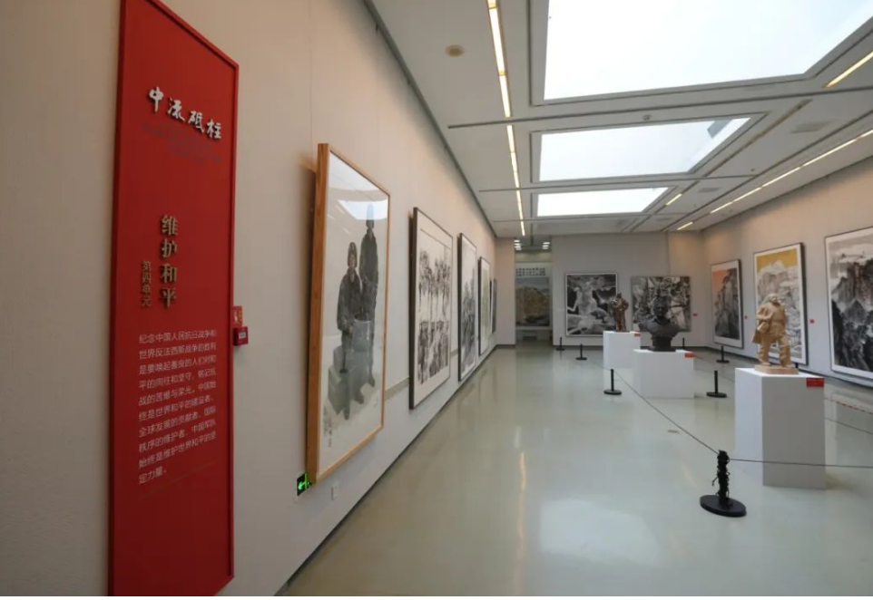 “中流砥柱——纪念中国人民抗日战争暨世界反法西斯战争胜利80周年全国美术作品展”在国家画院开展 第 3 张