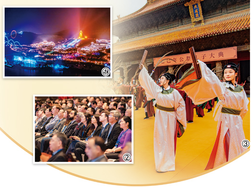 到“孔孟之乡”,沉浸式体验国潮儒韵 第 1 张 到“孔孟之乡”,沉浸式体验国潮儒韵 第 1 张