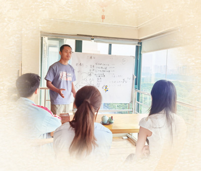 这些纹样,很中国 第 2 张 这些纹样,很中国 第 2 张