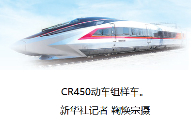 培育创新文化 绘就新时代万千气象 第 2 张