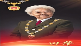 致敬老艺术家！97岁田华获终身成就奖