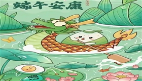 端午遇上六一 近7亿人次流动带动假日消费热