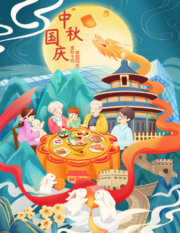 国庆中秋玩什么？去哪玩？ 体育旅游成新答案