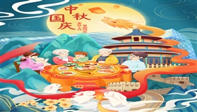 国庆中秋玩什么？去哪玩？ 体育旅游成新答案