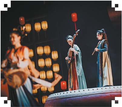 国风音乐剧唱好“融合”曲 国风音乐剧唱好“融合”曲