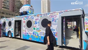 兰州现移动“博物馆” 文创主题巴士带你领略城市魅力