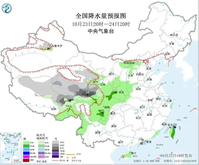 今年北方秋天为何这么短?找到原因了! 第 3 张 今年北方秋天为何这么短?找到原因了! 第 3 张