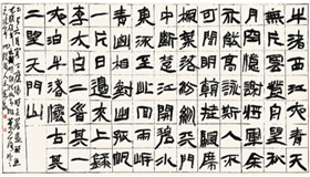 为文学遗产的活化利用提供实践样本
