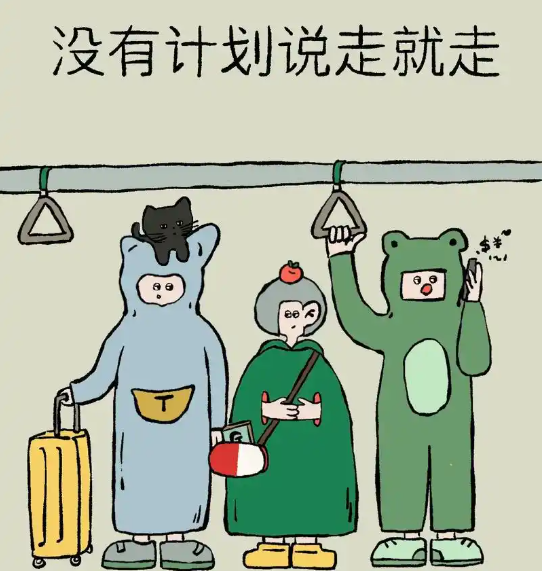 有路却不通、栅栏太碍事 游园赏景咋这么绕？