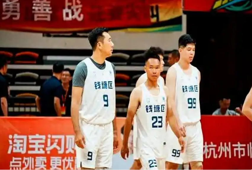 跳出球场看“浙BA”