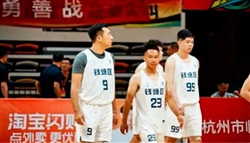 跳出球场看“浙BA”
