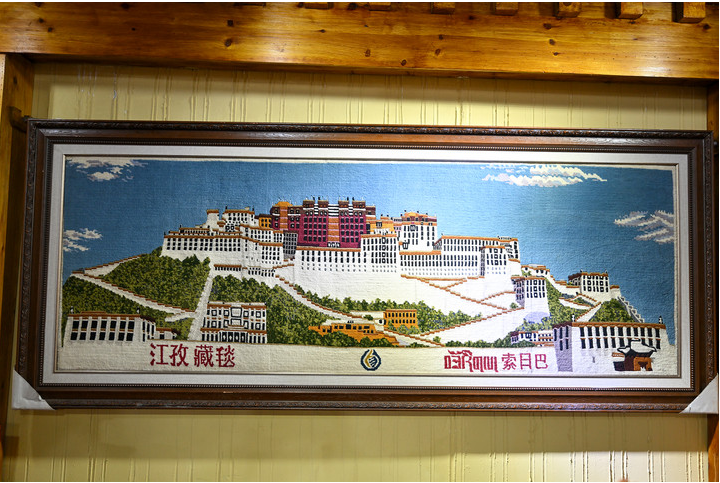 一张藏毯的守正与创新