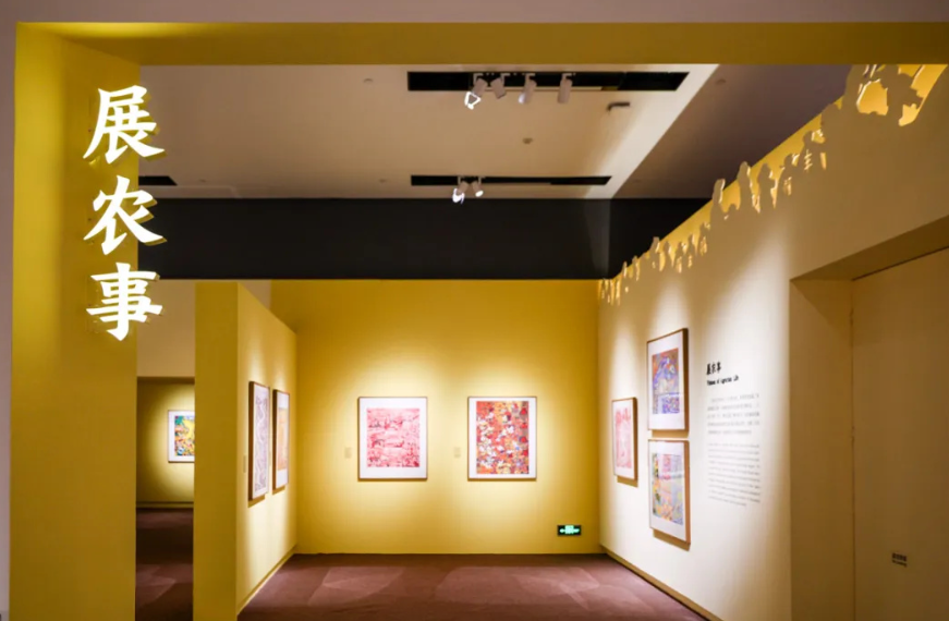 “大地绘彩——2025年农民画大展”在国博开幕 第 3 张 “大地绘彩——2025年农民画大展”在国博开幕 第 3 张