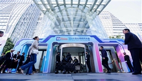 “2025数实兴县双百计划”正式启动