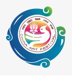 第十四届中国艺术节将于10月15日在成都开幕