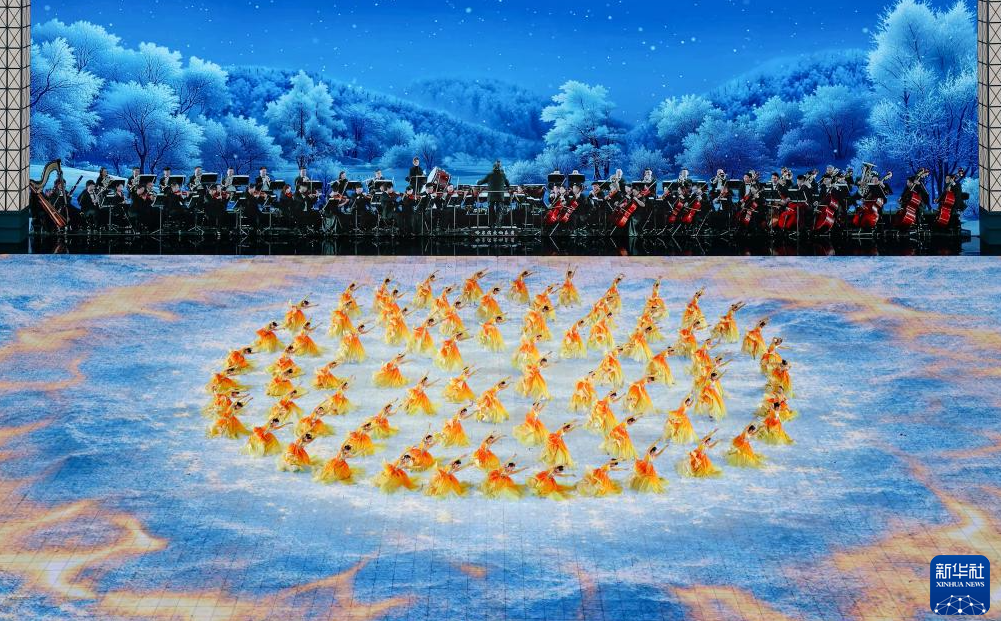 第九届亚冬会闭幕式举行 第 13 张