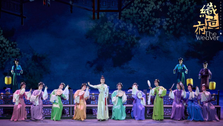 越剧《织造府》晋京演出 展现曹雪芹创作《红楼梦》心路历程 第 2 张