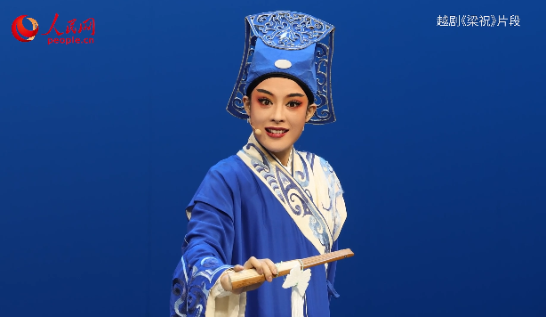 青年越剧演员陈丽君：用年轻人的方式打动年轻人