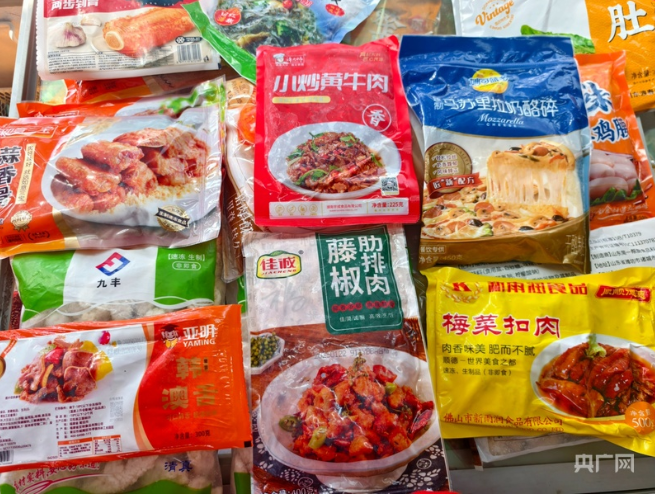 预制菜4000亿市场背后：破局进行时与标准在路上 第 2 张