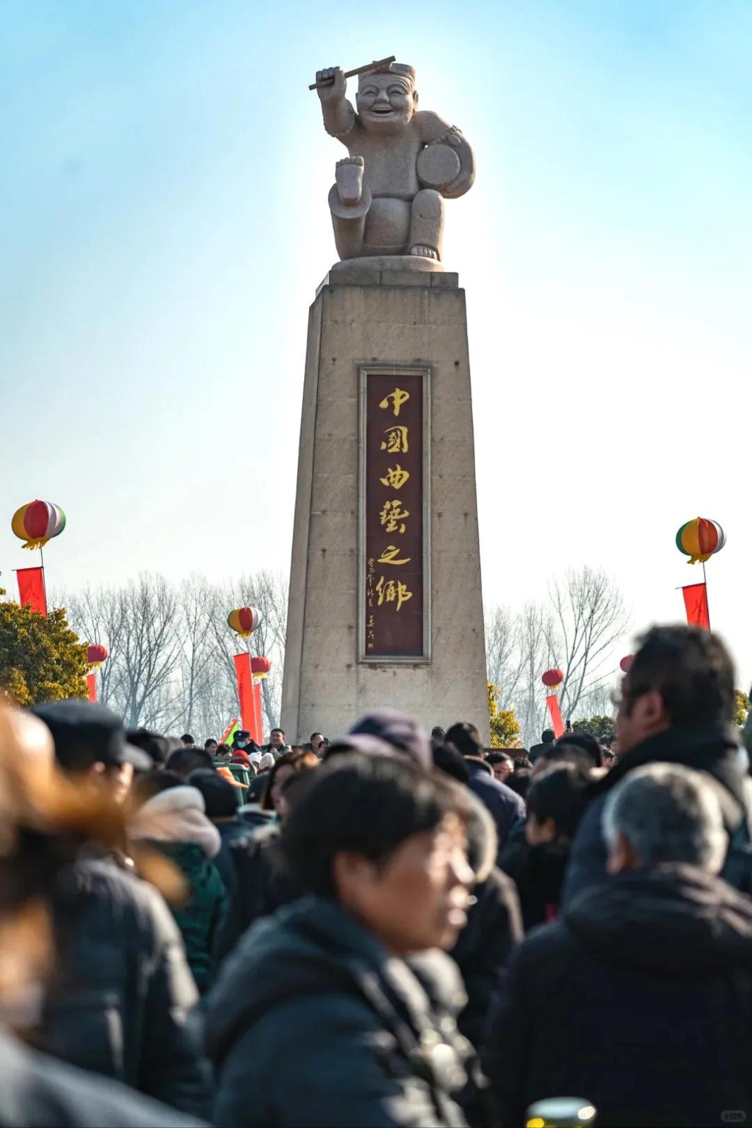 盲盒一开，河南这座小城“凭宝而丰” 第 2 张