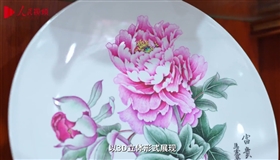 曹州刻瓷，赋予牡丹永生魅力