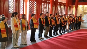 吉林市孔氏后裔清明祭孔 传承弘扬儒家文化