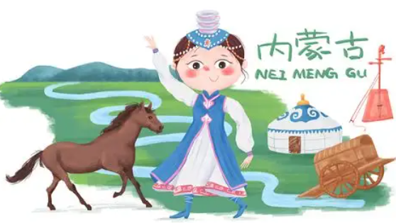 一票游三城 内蒙古首次推出铁路旅游计次票 第 2 张