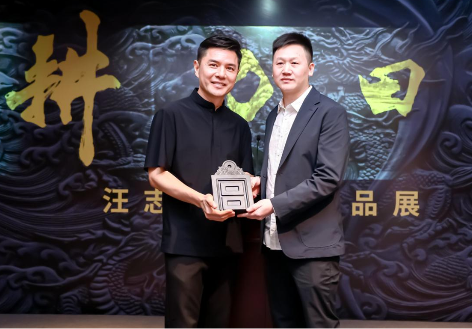 汪志良砚雕非遗艺术展致敬故宫百年 第 5 张