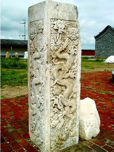 元上都遗址:蒙汉交融的见证 第 2 张 元上都遗址:蒙汉交融的见证 第 2 张