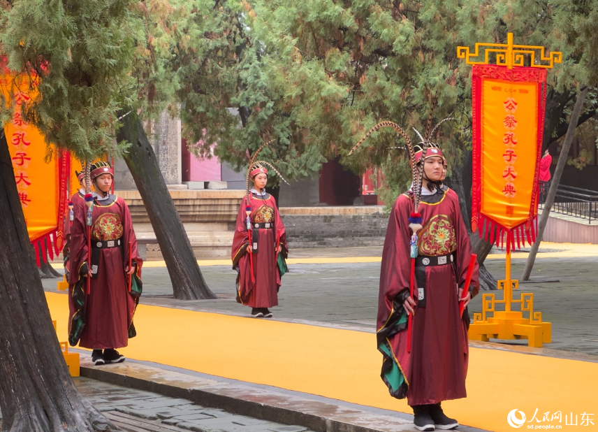 “云祭孔”:从观礼到共创 第 2 张 “云祭孔”:从观礼到共创 第 2 张