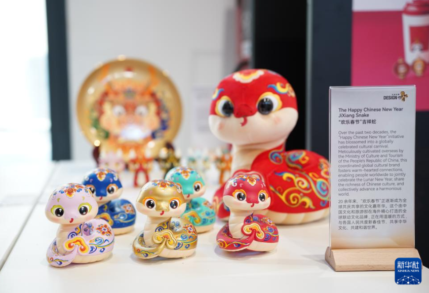 中国设计在米兰“落地生根” 第 1 张