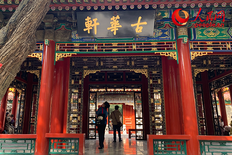 百岁故宫博物院 历经沧桑更青春 第 1 张 百岁故宫博物院 历经沧桑更青春 第 1 张