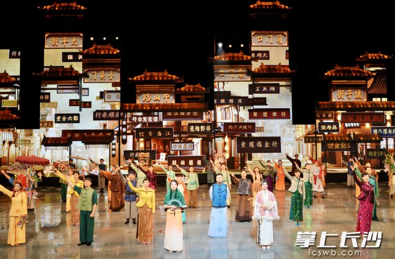 再现老长沙盛世繁华！全域浸水漫游超感演艺《花开靖港》精彩亮相 第 3 张