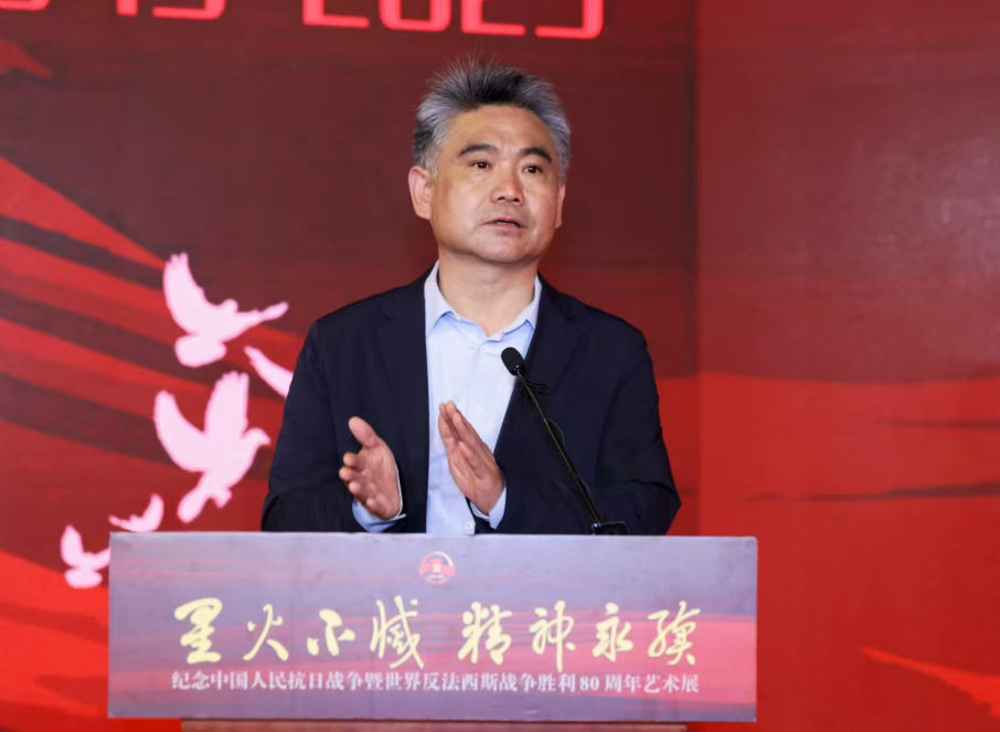 “星火不灭 精神永续——纪念中国人民抗日战争暨世界反法西斯战争胜利80周年艺术展”在京开幕 第 7 张