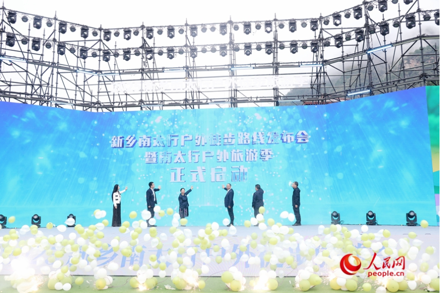 奔赴八里山海重新定义自由 2025新乡南太行徒步线路发布 奔赴八里山海重新定义自由 2025新乡南太行徒步线路发布