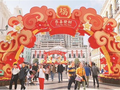 港澳迎春贺岁好戏连台 第 2 张